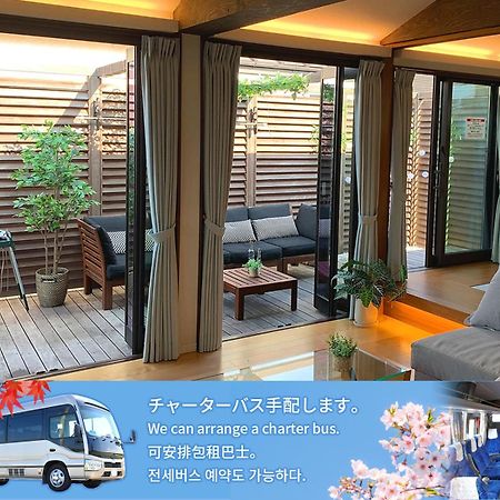 Asakusa East Terrace - Kando Tokyo Eksteriør bilde