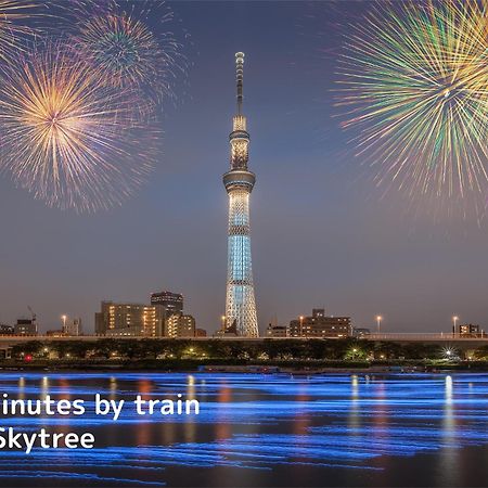 Asakusa East Terrace - Kando Tokyo Eksteriør bilde
