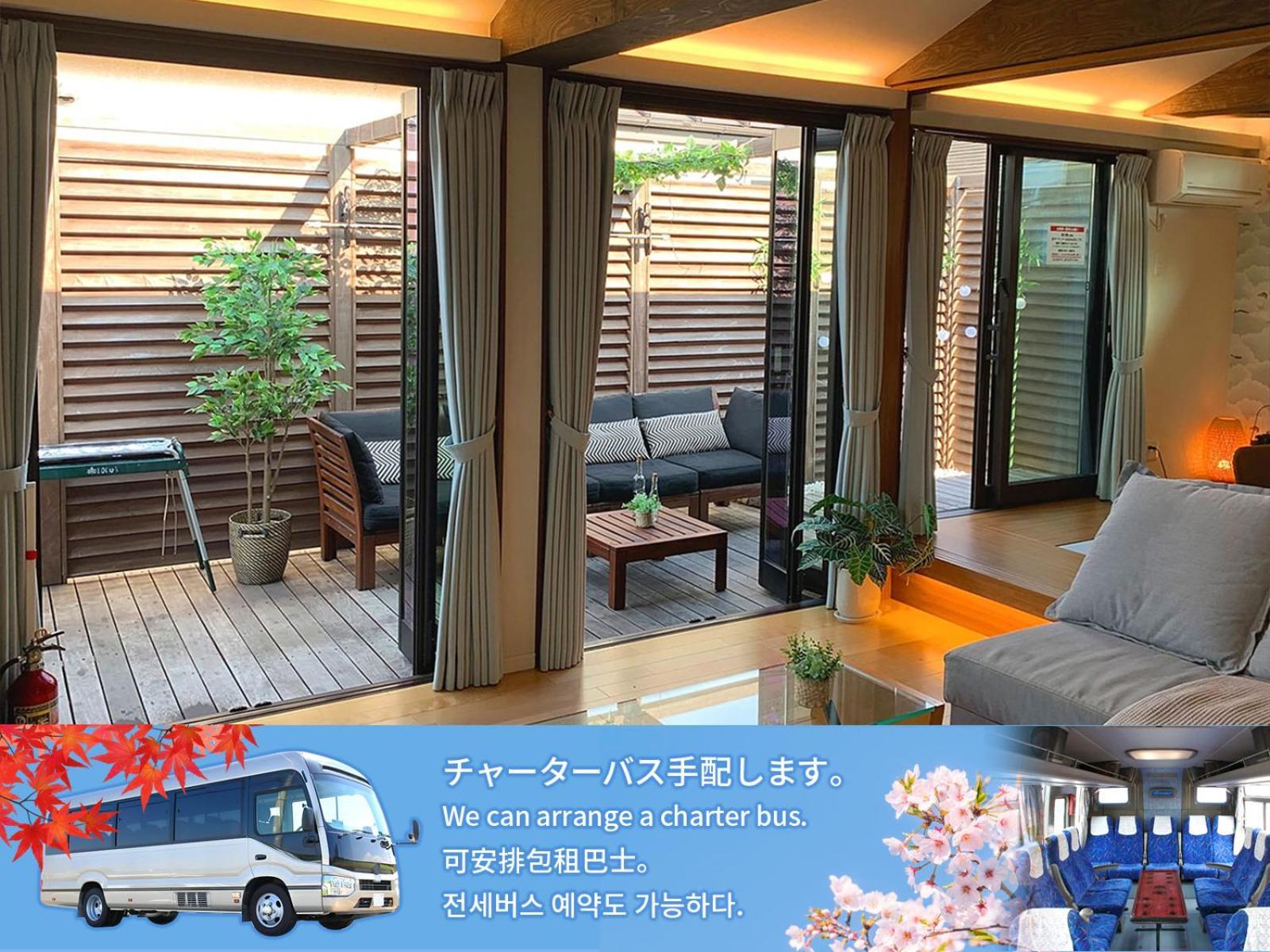 Asakusa East Terrace - Kando Tokyo Eksteriør bilde